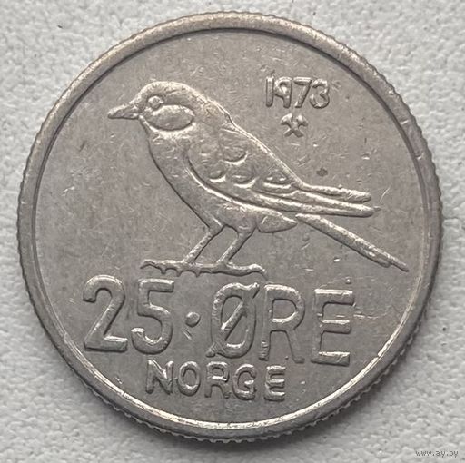 Норвегия 25 эре 1973 г.