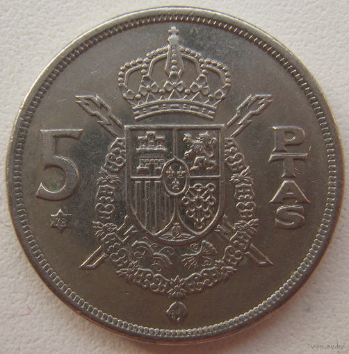 Испания 5 песет 1975 г. (78)