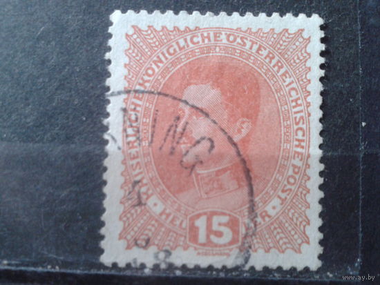 Австро-Венгрия 1917 Кайзер Карл 1