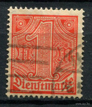 Рейх (Веймарская республика) - 1920 - Dienstmarken - Цифры - 1 М - [Mi.30d] - 1 марка. Гашеная.  (Лот 73BC)