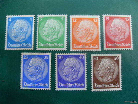DR Mi.467-473 Рейх. 1932 Полная серия - редкая