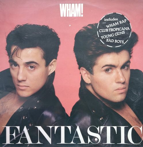 WHAM! /George Michael/1983, CBS, LP, EX, Holland