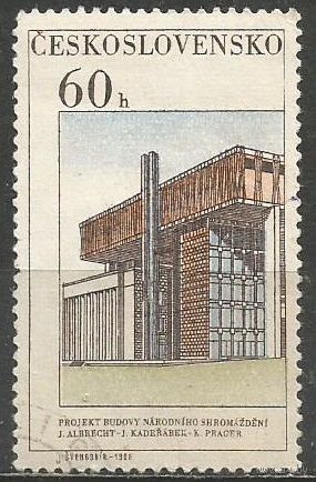 Чехословакия. Новый Парламент. 1968г. Mi#1794.