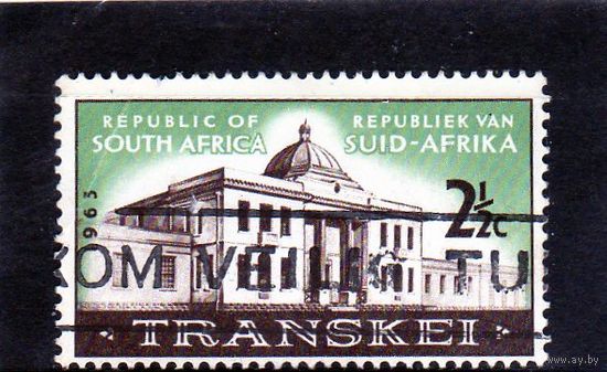 ЮАР. Транскей. 1963