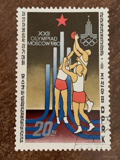 КНДР 1980. Олимпиада-80. Баскетбол. Марка из серии