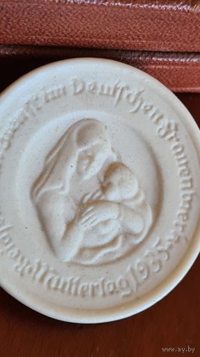 С 1 РУБЛЯ !  ЗНАК МЕДАЛЬ ЖЕТОН МАТЕРИНСТВО ГЕРМАНИЯ 1935 ГОД