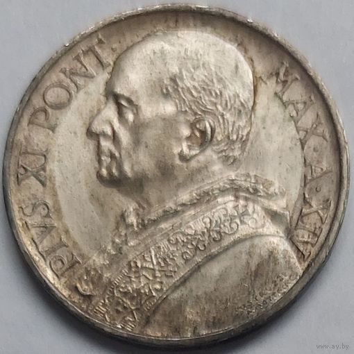 5 лир 1935 Пий XI. UNC