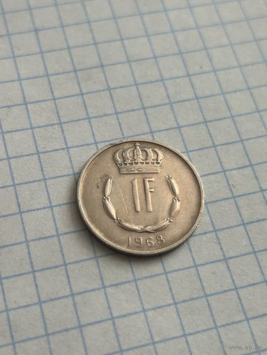 1 франк 1968 года