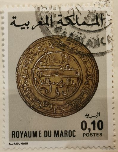 Марокко 1976г.