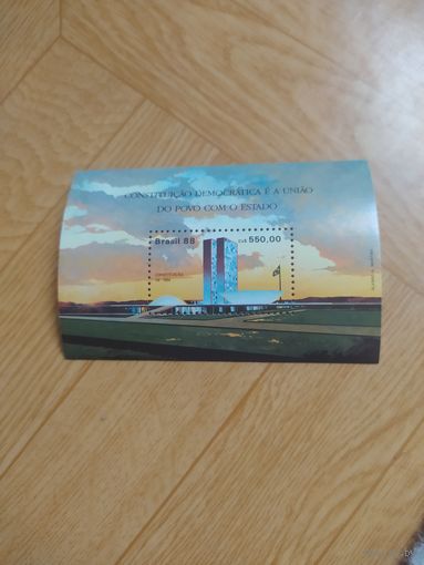 Бразилия блок 1988 г. Архитектура.
