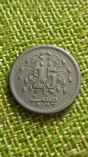 Пакистан 25 пайс 1980 г