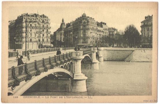 Открытка старинная