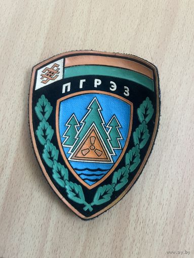 Шеврон ПГРЭЗ заповедник