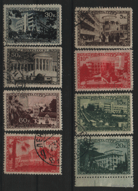 Заг. 613/20. 1939. Курорты СССР. Гаш.