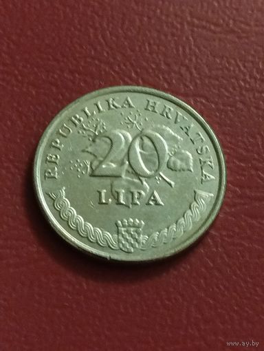 Хорватия 20 липа 2011г.