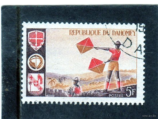 Дагомея. Mi:DY 286. Сигнализация. Серия: Скаутинг. 1966.