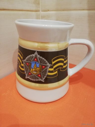 Бокал (кружка) пивная МФЗ Минск