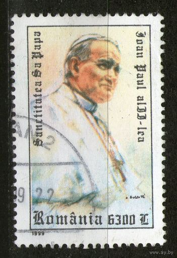 Румыния. Михель-5413. Гашеная.