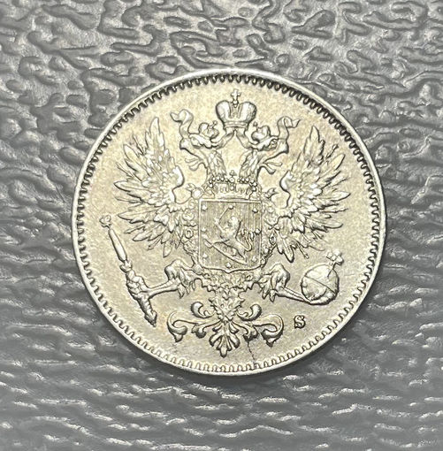 50 pennia пенни 1916 Русско-Финская