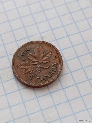 1 цент 1975 года