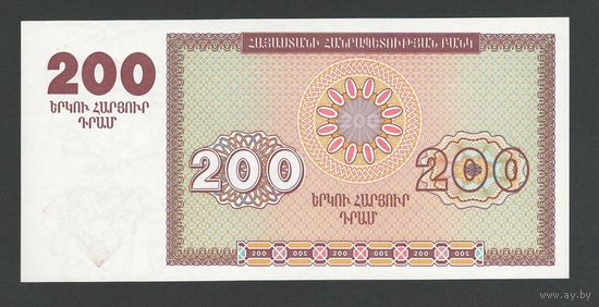 Армения 200 драм 1993 года. Тип Р-37а. Контур герба. Состояние UNC!