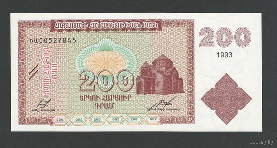 Армения 200 драм 1993 года. Тип Р-37а. Контур герба. Состояние UNC!