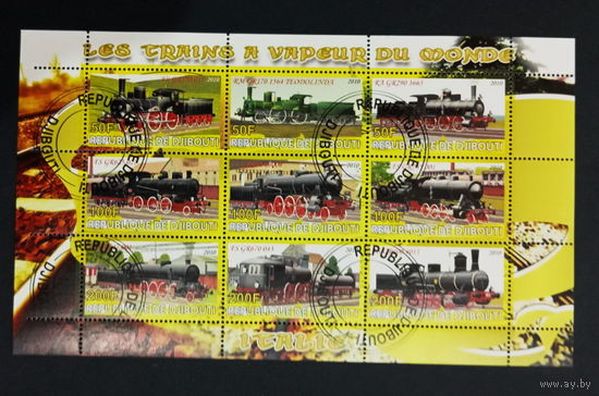 ПОЕЗДА ПАРОВОЗЫ ЖД ТРАНСПОРТ     БЛОК  сто