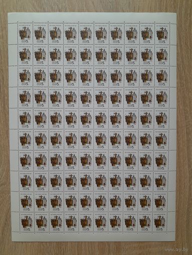 Лист 1990 г. Столицы СССР.  Киев