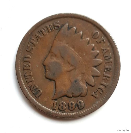 США. 1 цент 1899 г.