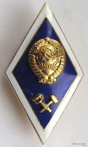 Ромб. Технический институт. No2