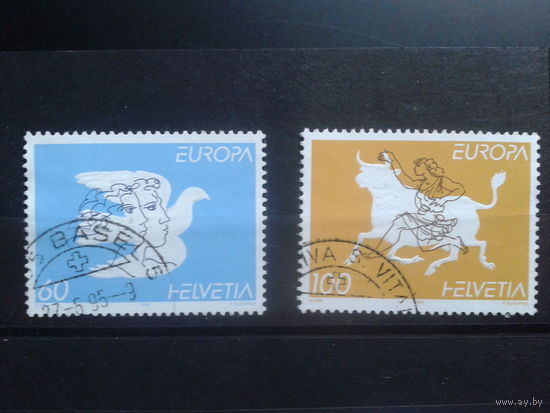 Швейцария, 1995, Европа, Мир и Свобода, полная серия