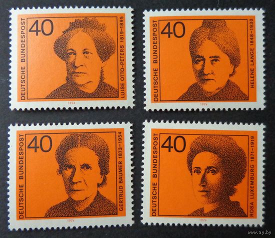 Германия, ФРГ 1974 г. Mi.791-794 MNH** полная серия