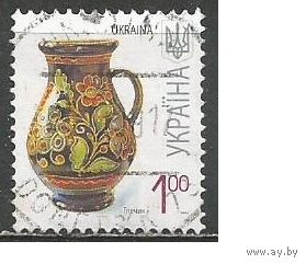 Украина. 7-й стандарт. Кувшин глиняный. 2007г. Mi#850 II.