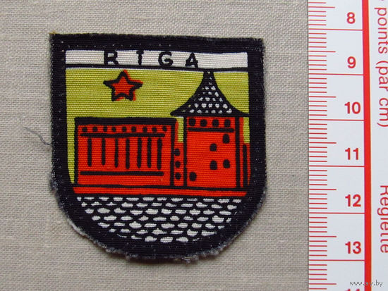 Нашивка Riga Рига СССР Латвия 1970-е