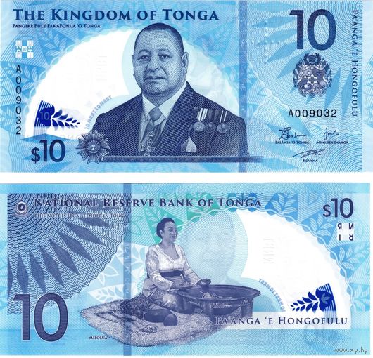 Тонга 10 паанга образца 2023 года UNC pw52 серия А