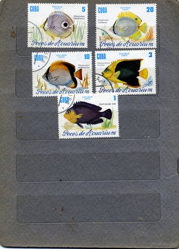 КУБА, 1985, РЫБЫ, серия 5м, гашен