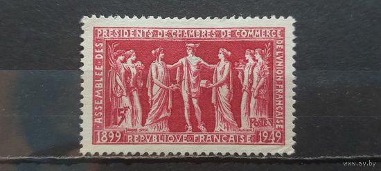 РАСПРОДАЖА ФРАНЦИЯ 1949г. Полная серия. Гаш.
