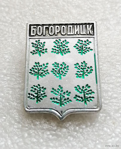 Богородицк. Герб города. Геральдика. Города России #1800-CP29