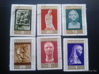 Болгария 1970 скульптуры полная серия