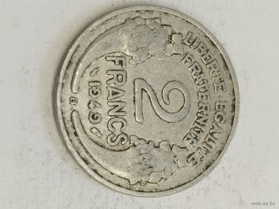 Франция 2 франка 1949