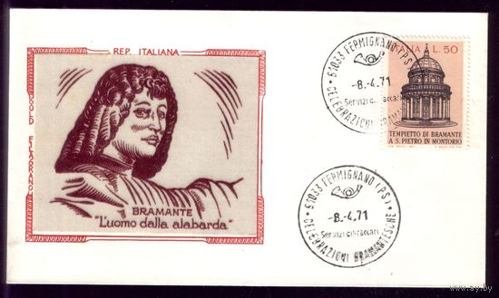 КПД 1971 год Италия Браманте 1332