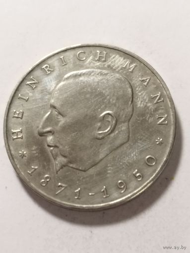 ГДР 20 марок "100 лет со дня рождения Генриха Манна" 1971