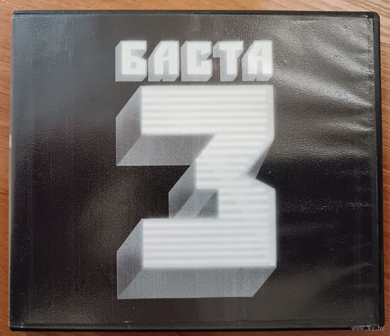Баста - Баста 3, CD