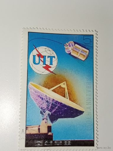 Сечерная Корея 1976 год   Марка посвящена Международному союзу электросвязи