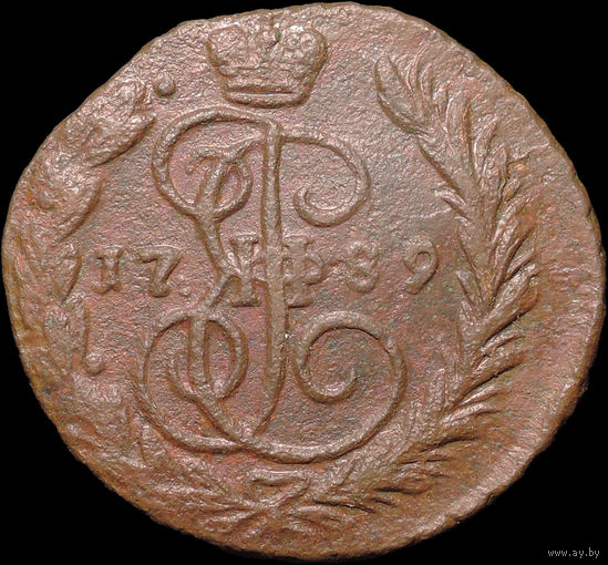 1 копейка 1789 ЕМ, Отличная! С 1 Рубля! Смотрите другие лоты!