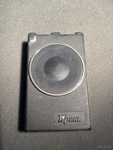 Корпус радиоприемника ИРЕНЬ
