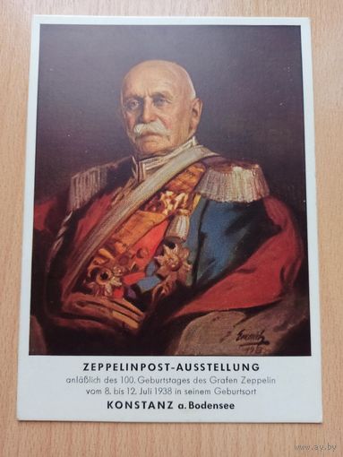 Открытка из серии "100-летняя годовщина со дня рождения графа Фердинанда фон Цеппелина", Германия, 3 Рейх, 07. 1938 г.