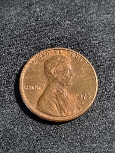 США 1 цент 1975 D