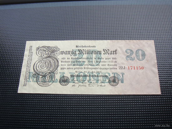Германия 20000000 20 миллионов  марок 1923