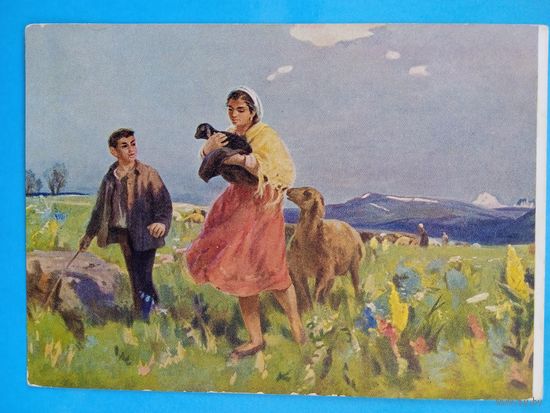 1957. Бекарян. Весна